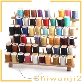 [Chiwanji2] ชั้นวางด้าย แบบแขวนผนัง 40x30 ซม.