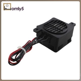 [Homyl5] เครื่องทําความร้อน DC 12V 24V PTC แบบพกพา สําหรับห้องนั่งเล่น