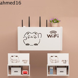 Ahmed กล่องเก็บเราเตอร์ Wifi ไร้สาย พลาสติก สีขาว กล่องทีวี ชั้นวางสายเคเบิล ออแกไนเซอร์ ติดผนัง ลายแมวยิ้ม สํานักงาน