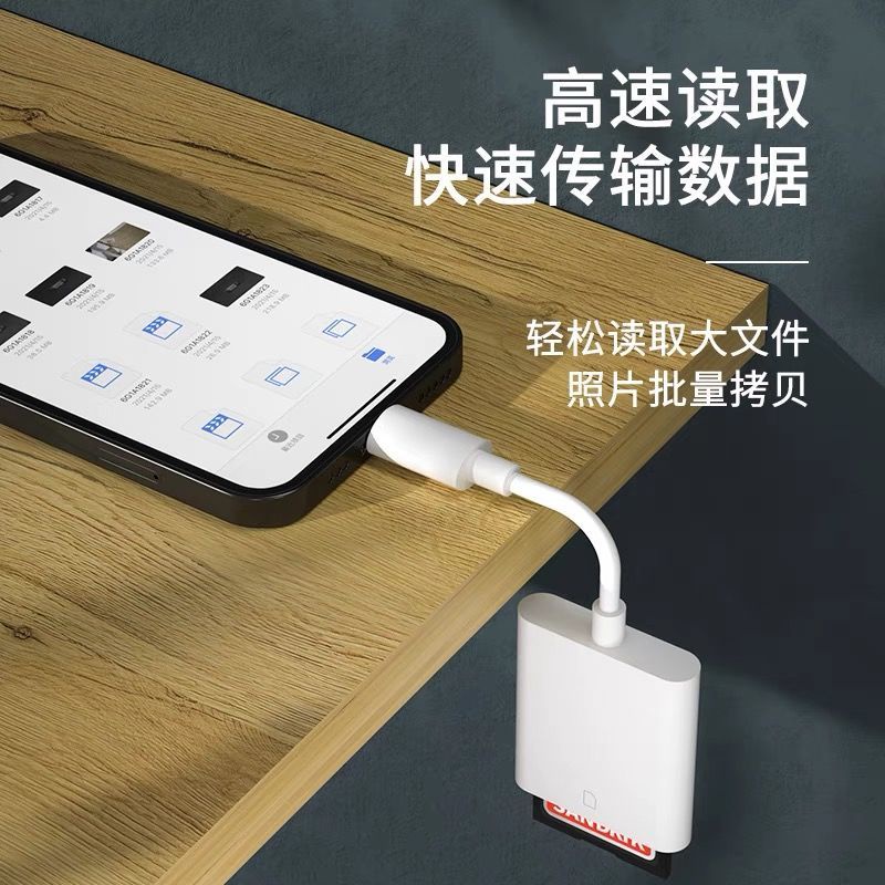 เครื่องอ่านการ์ด 3.0 สากล กล้องคอนนี่ การ์ดหน่วยความจํา SD Android เหมาะสําหรับอะแดปเตอร์ typec โทรศัพท์มือถือ