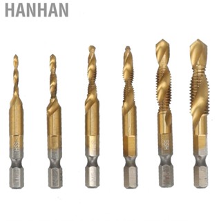 Hanhan Hex Drill Bit Set Hexagonal Shank High Speed Steel For