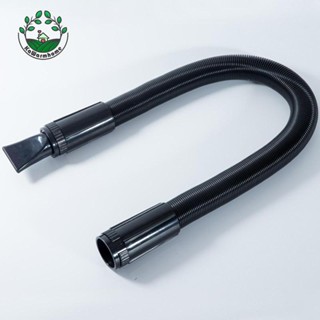 [Whcart] ท่อไดร์เป่าขนสุนัข S-2400 CS 2400 2 เมตร สําหรับล้างทําความสะอาด
