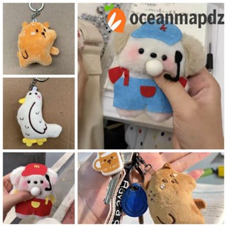 Oceanmapdz พวงกุญแจตุ๊กตาสุนัข Pacha น่ารัก ผ้าฝ้าย PP แฮนด์เมด สําหรับเด็ก