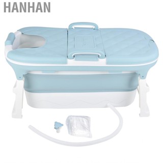 Hanhan Portable Bathtub Baby Adult Folding Tub Soft SPA Household For Shower G