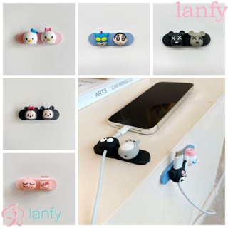 Lanfy ที่เก็บสายหูฟัง แบบแม่เหล็ก ลายการ์ตูน ถอดออกได้