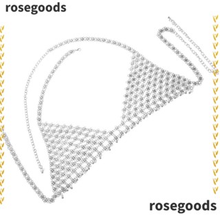 Rosegoods1 สร้อยคอโซ่โลหะกลวง เครื่องประดับ สวยหรู เหมาะกับเดินชายหาด สําหรับผู้หญิง