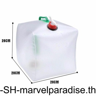 ถังเก็บน้ํา แบบพกพา พับได้ ขนาด 1 2 3 5 20 ลิตร สําหรับกลางแจ้ง
