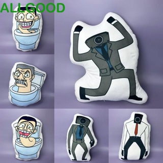 Allgoods Skibidi หมอนตุ๊กตานุ่ม รูปการ์ตูนคนขับห้องน้ํา ของขวัญคริสต์มาส