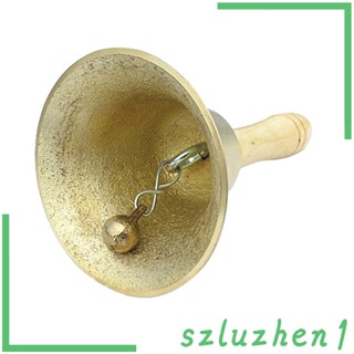 [Szluzhen1] กระดิ่งทองแดง แบบมือถือ ขนาด 5x18 ซม. สีทอง สําหรับโรงเรียน