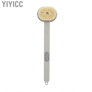 Yiyicc Rub Bath Brush Deep Clean Skin Comfortable Body Wash Button Long Handle for Shower