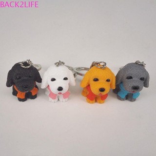 Back2life พวงกุญแจ สี่สี ผ้าพันคอสุนัข สัตว์ คนรัก ของขวัญ พวงกุญแจน่ารัก