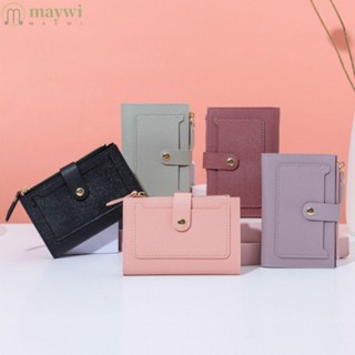 Maywi กระเป๋าใส่เหรียญ หนัง PU ใบสั้น สีพื้น เรียบง่าย สําหรับผู้หญิง