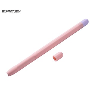 ☼Wt ปลอกป้องกัน กันน้ํา กันตก สําหรับ Apple Pencil Gen1 Gen2