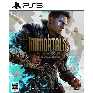 Knights of Aveum Playstation 5 PS5 วิดีโอเกมจากญี่ปุ่นหลายภาษา ใหม่