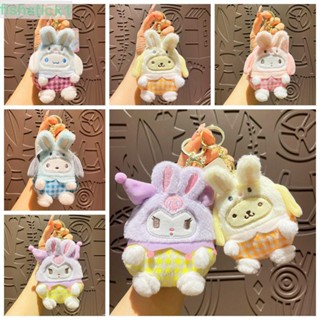 Fishstick1 กระเป๋าใส่เหรียญ ตุ๊กตา Cinnamoroll น่ารัก