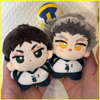 Yb3 พวงกุญแจ จี้ตุ๊กตาอนิเมะ Haikyuu Akaashi Keiji Kotaro Bokuto DIY