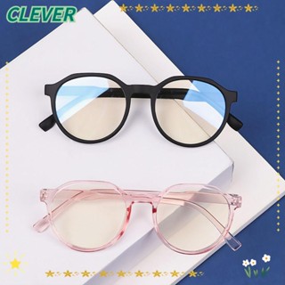 Clever แว่นตา ป้องกันรังสียูวี แสงสีฟ้า เบาพิเศษ ลดความเครียดของดวงตา