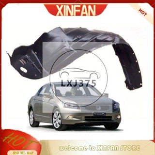 Xinfan บังโคลนหน้ารถยนต์ พลาสติก สําหรับ HONDA ACCORD TAO 2008-2012 L:74150-TAO-A01 R:74100-TAO-A01