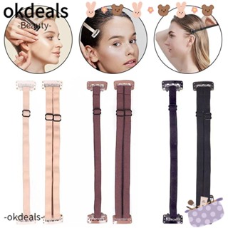 Okdeals สายรัดยกกระชับใบหน้า และดวงตา แบบยืดหยุ่น ปรับได้ อเนกประสงค์