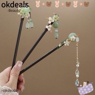 Okdeals กิ๊บติดผม ไม้มะเกลือ ประดับพู่ สไตล์โบราณ เรโทร เครื่องประดับ สําหรับผู้หญิง