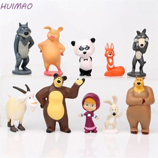 Huimao Masha and The Bear โมเดลฟิกเกอร์ PVC ของเล่นสําหรับเด็ก ตกแต่งบ้าน 10 ชิ้น ต่อล็อต