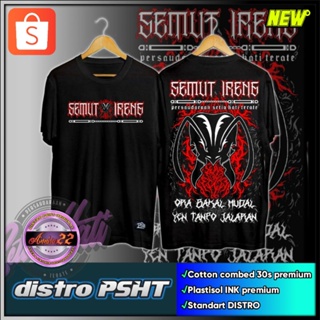 Psht SEMUT IRENG เสื้อยืดลําลอง แขนสั้น คอกลม ผ้าไมโครไฟเบอร์ แขนสั้น พิมพ์ลาย Baju Jersi Jersey Sublimation