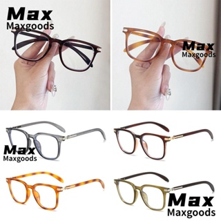 Maxg แว่นตาป้องกันแสงสีฟ้า ป้องกันดวงตา ทรงสี่เหลี่ยม เบาพิเศษ สไตล์วินเทจ สีฟ้า สําหรับคอมพิวเตอร์ PC แว่นตาผู้ชาย ผู้หญิง