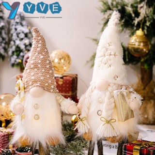 Yve Rudolph Gnomes ตุ๊กตาคนแคระ ไร้หน้า มีไฟ LED สําหรับตกแต่งคริสต์มาส ปี