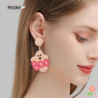 Peonypavilion ต่างหูสตั๊ด โลหะผสม รูปผี แฮนด์เมด น้ําหนักเบา เครื่องประดับ สําหรับผู้หญิง