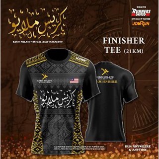 เสื้อยืด ลาย Keris Melayu Sublimation Baju ไมโครไฟเบอร์ สําหรับผู้ชาย