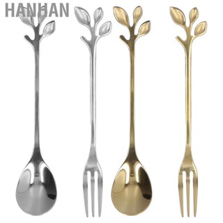 Hanhan Stainless Steel   Leaf Spork Mixing Coffee Sugar Desert