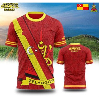 เสื้อยืด ลาย NEGERI SELANGOR KERAWANG PATERN