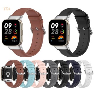 Yxa สายนาฬิกาข้อมือหนัง PU นิ่ม สําหรับ Redmi Watch 3 Watch Lite 3