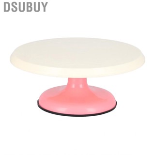 Dsubuy Cake Turntable  Steady Platform 12in for Bakery Birthday Party