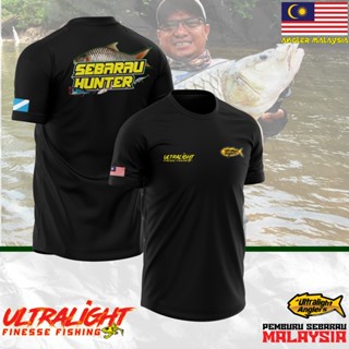 Sebarau HUNTER BAJU MANCING เสื้อเจอร์ซีย์ไมโครไฟเบอร์ แขนสั้น คอกลม แต่งระบาย