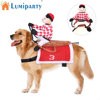 Lumiparty เสื้อผ้าสัตว์เลี้ยง รูปม้าจ็อกกี้ สําหรับปาร์ตี้ฮาโลวีน