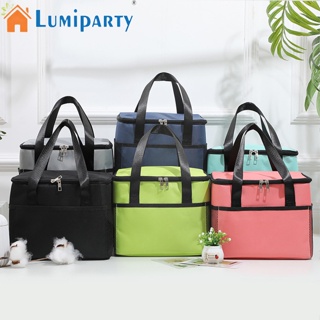 Lumiparty กระเป๋าใส่กล่องอาหารกลางวัน มีฉนวนกันความร้อน ความจุขนาดใหญ่ แบบพกพา