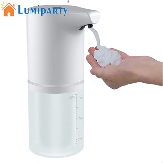 Lumiparty เครื่องจ่ายสบู่อัตโนมัติ ไม่ต้องสัมผัส ชาร์จ Usb 350 มล. สําหรับห้องครัว ห้องน้ํา