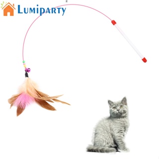 Lumiparty ไม้กายสิทธิ์ ประดับขนนก พร้อมกระดิ่ง หลากสี สําหรับสัตว์เลี้ยง แมวในร่ม