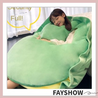 Fay หมอนตุ๊กตาเต่า เปลือกหอย ของเล่นตลก สร้างสรรค์ บ้าน เต่า