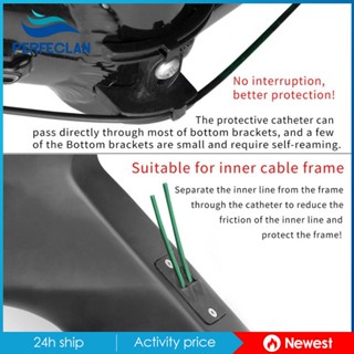 [Perfeclan] สายเคเบิลเบรกหลัง สําหรับรถจักรยาน