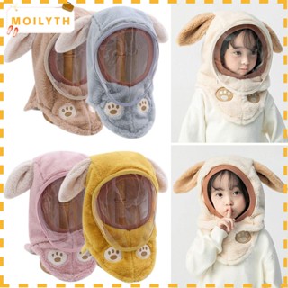 Moilyth หมวกกันหิมะ ผ้าฝ้าย แบบหนา ให้ความอบอุ่น แฟชั่นฤดูหนาว สําหรับเด็ก