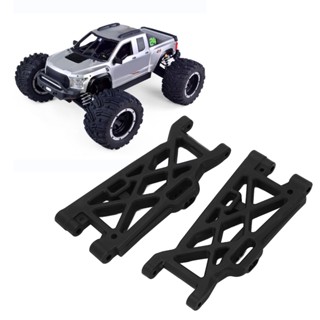 Zhongcheng Tec 2 PCS RC ด้านหน้าด้านหลังล่าง Swing Arms พลาสติก Suspension Arm สำหรับ ZD Racing 1/7 MX 07 Car