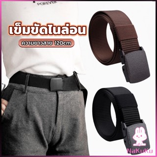 NKK เข็มขัดหัวพลาสติก ความยาว 120 cm สายไนล่อน ไม่ต้องเจาะรู เเข็มขัดแฟชั่น belt