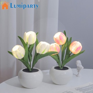 Lumiparty โคมไฟตั้งโต๊ะ Led รูปดอกทิวลิปจําลอง สําหรับตกแต่งบ้าน ห้องนั่งเล่น