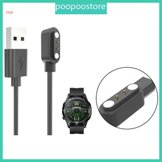 Poop สายชาร์จแม่เหล็ก แข็งแรง สําหรับ Lezhi X7 X6 X6-1 Smartwatch