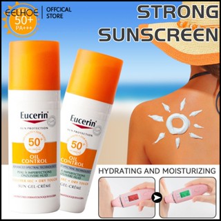 ยูเซอริน สปอตเลส ไบรท์เทนนิ่ง ซัน เซรั่ม 50 มล. | ครีมกันแดดสำหรับผิวหน้า | SPF 50+ | ผลิตภัณฑ์ดูแลผิวหน้า-eelhoe