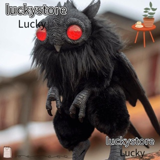 Lucky ตุ๊กตาเรซิ่น รูปดวงตาสีแดง สําหรับตกแต่งปาร์ตี้ฮาโลวีน