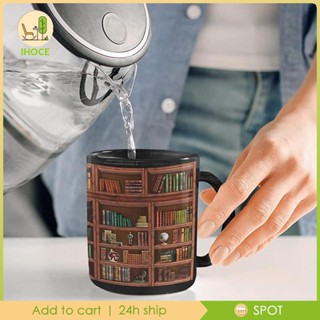 [Ihoce] แก้วกาแฟ แก้วอ่านหนังสือ สําหรับคนรักครอบครัว