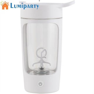 Lumiparty เครื่องปั่นผสมไฟฟ้า ความเร็วสูง แบบพกพา 650 มล. สําหรับเล่นกีฬา ฟิตเนส